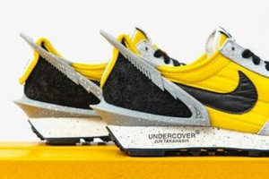 nike undercover yellow daybreak
