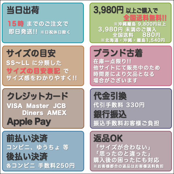 Liz Lisa Ruffled Handbags Gem