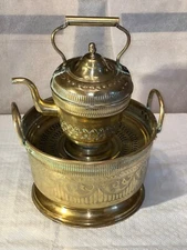 Authentic Vintage Moroccan Brass Hand Wash / Washer, Two-Handle Basin