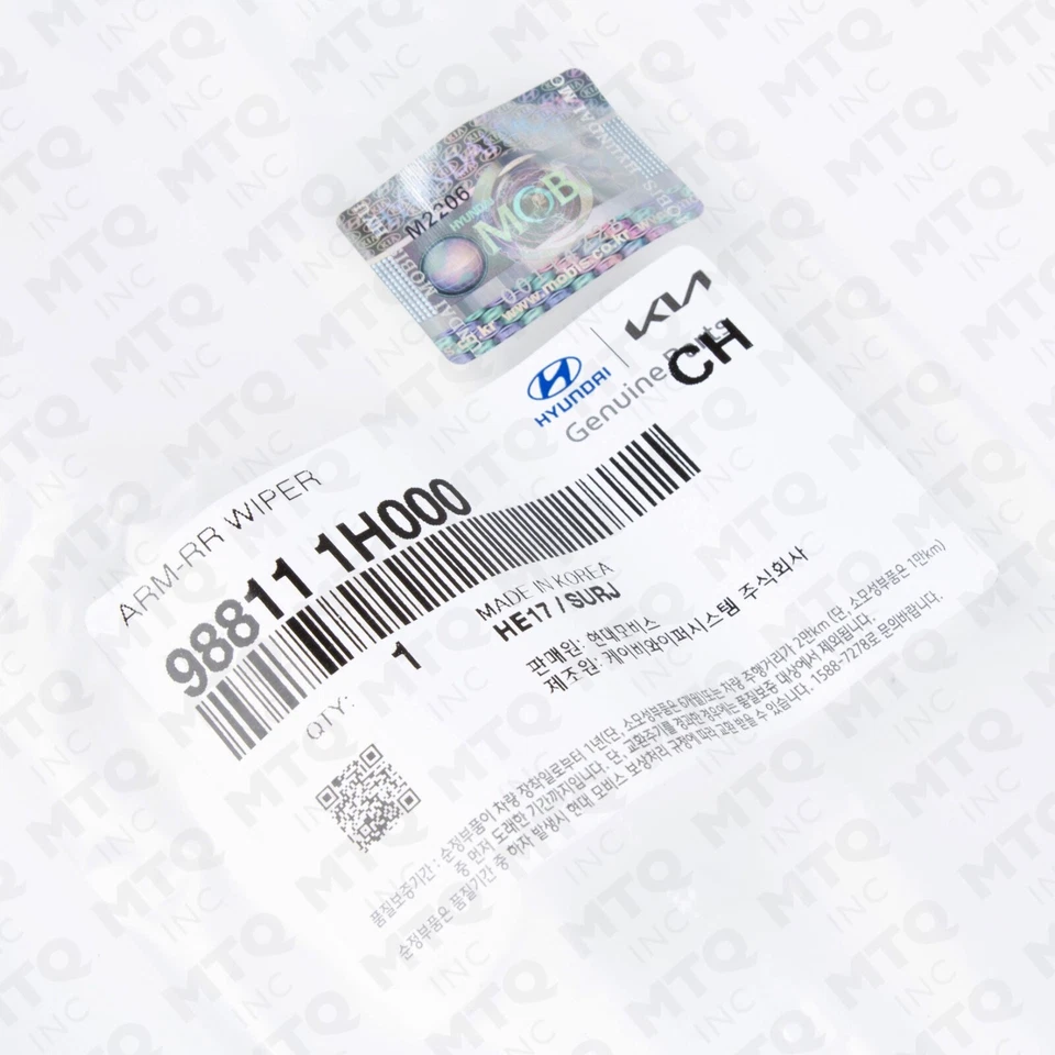 Genuine Tucson Sportage Wiper Arm fits 2011-2015 / 98811-1H000 for Hyundai Kia - Image 4 of 4