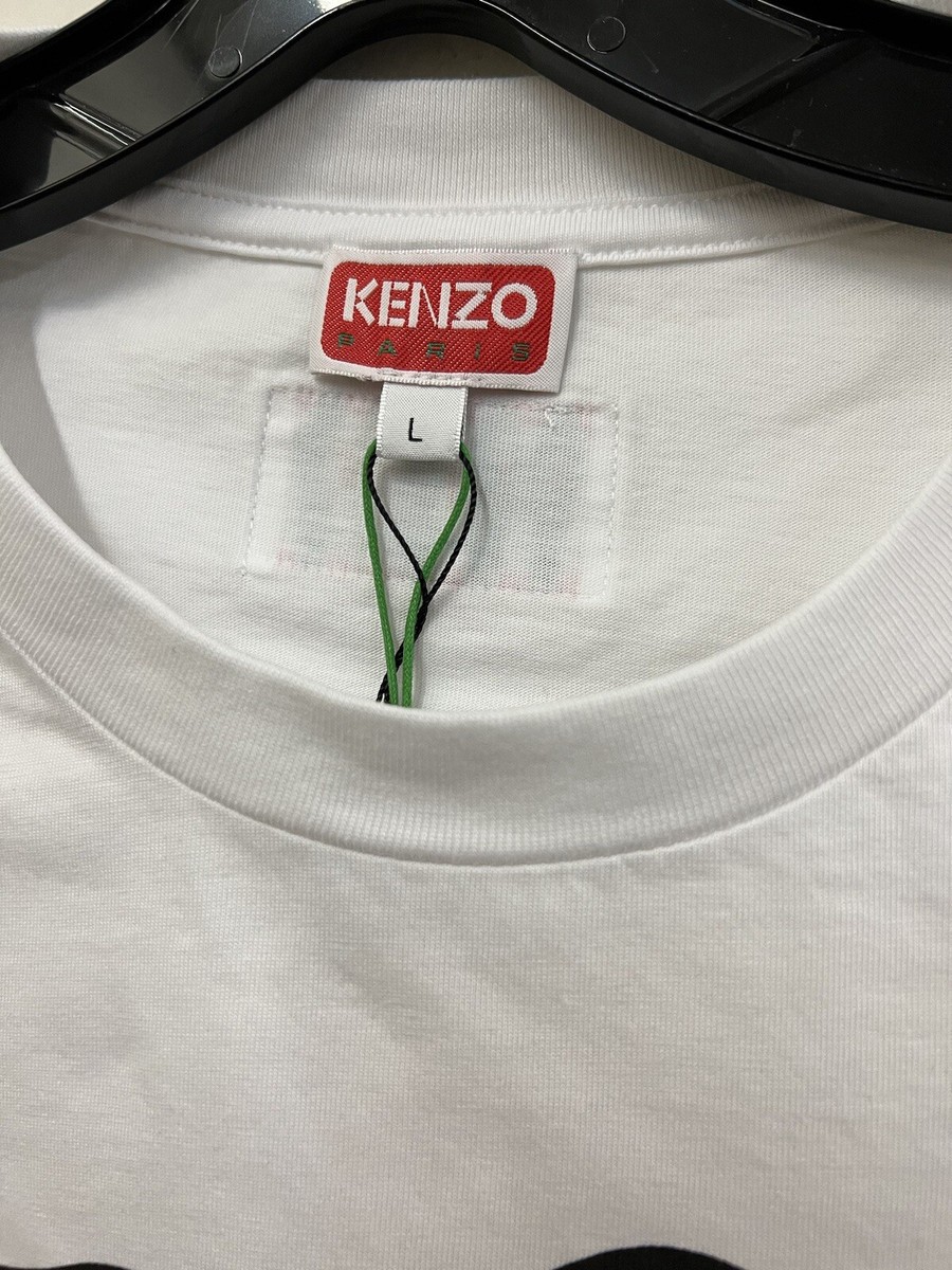 Kenzo Paris X NIGO Boke flower T-shirt Tee White crewneck SS22