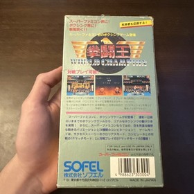 Kentou-ou World Champion Boxing (Super Famicom SFC) Complete - Authentic