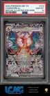 Pokemon TCG Card PSA 10 Obsidian Flames #223/197 Charizard ex Holo