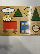 Vintage Simplex Jigsaw Puzzle