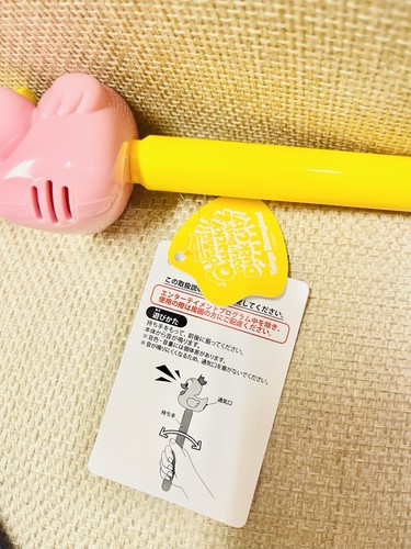 Japan Tokyo Disney Donald Guawa Guwa Stick Toy Quacky Duck City Palpalooza 2025 - Picture 3 of 5