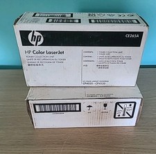 NEW SET OF 2 HP Toner Collection Unit CE265A FAST SHIP