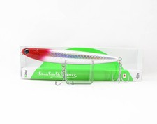 Ima Skimmer Salt 110 Pencil Floating Lure 101 (2552)