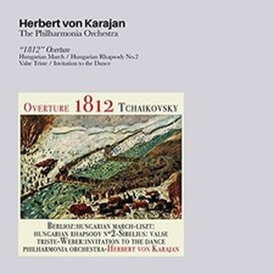HERBERT VON KARA THE PHILHARMONIA ORCHESTRA: 1812 OVERTURE/HUNGARIAN MARCH/ (CD)