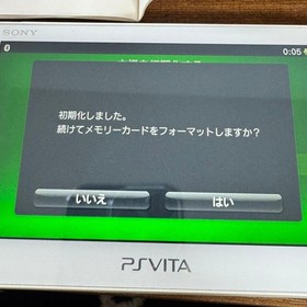 [Near Mint ] SONY PS Vita PCH-2000 Console White w/charger Boxed