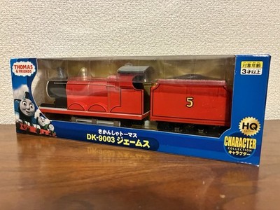 Diapet DK-9003 James Thomas & Friends Diecast Figure AGATSUMA
