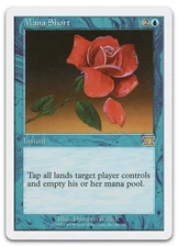 Mana Short #80 (LP) Classic Sixth Edition 6ED Magic MTG