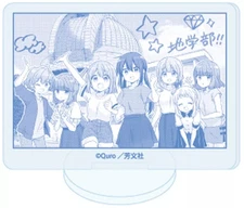 Acrylic stand/acrylic panel collection (Department of Earth Science) "Asteroid