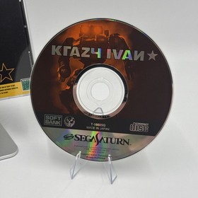 Krazy Ivan - (Sega Saturn Japan) CIB, Tested & Working- US Seller