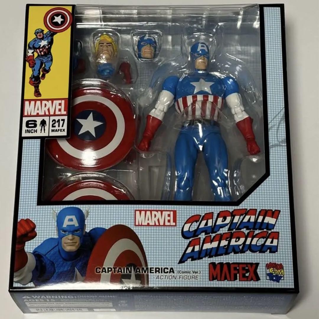 マフェックス MAFEX No. 217 CAPTAIN AMERICA MAFEX No.217 Captain America Comic Ver. Medicom Toy Action