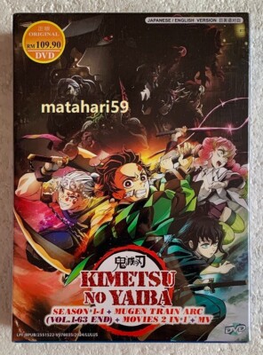 Demon Slayer: Kimetsu no Yaiba (Season 1~4) Anime DVD English