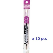 PENTEL BKL5 Refill 0.5mm Black ink For BK125 Ballpoint Pen 10 pcs SET