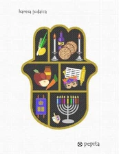 Hamsa Judaica Needlepoint Kit or Canvas