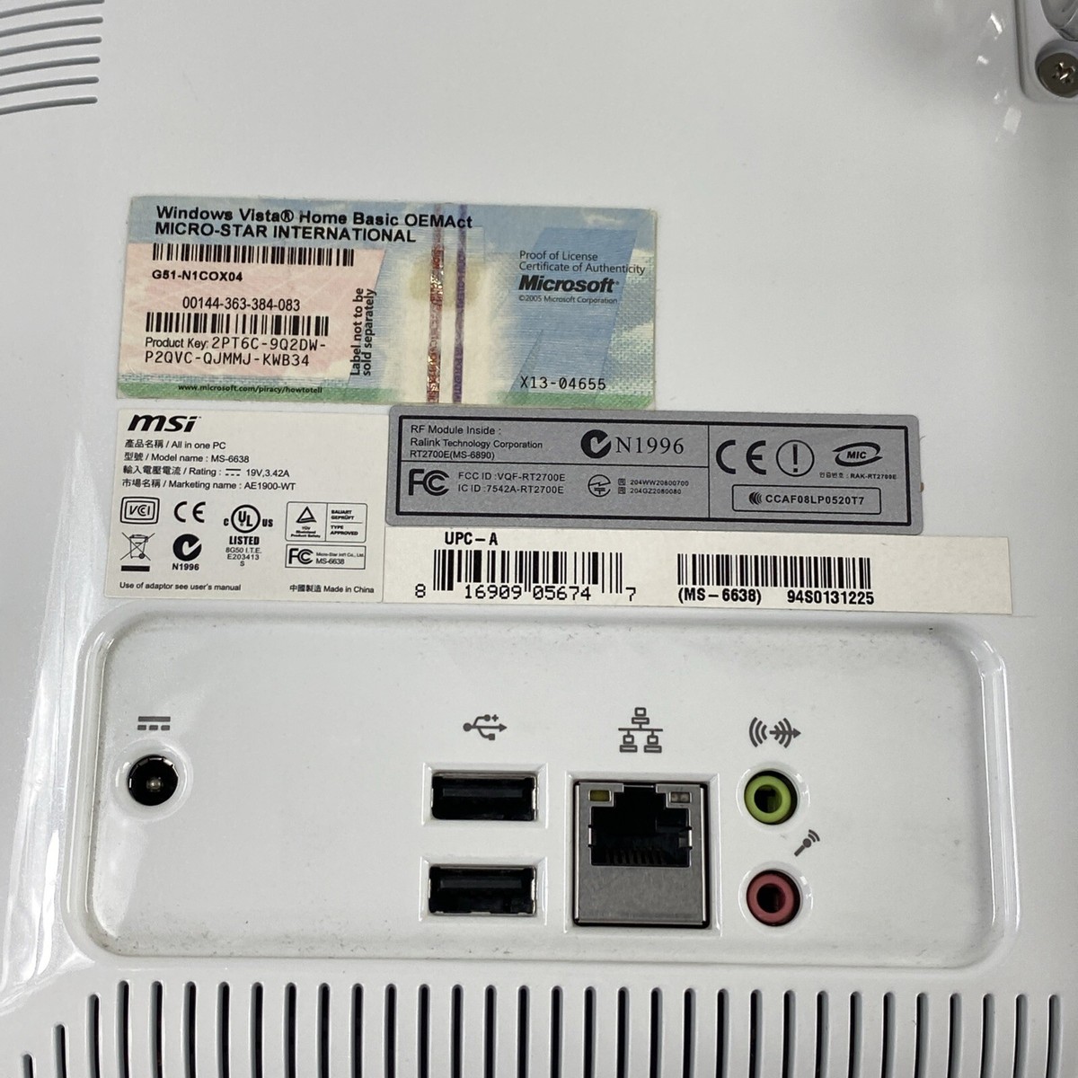 MSI AIO MS-6638 Intel Atom 330 1.60GHz 2GB RAM No HDD No OS | eBay