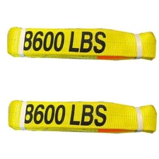2PK 3" X 4' Flat slings/lifting straps/2 PLY/ 8600 LBS Vertical Capacity
