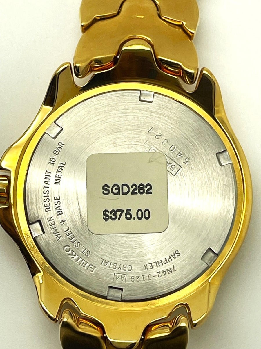 SEIKO MEN'S 7N42-7129 RETRO NOT-WORKING DRESS 100M QUARTZ ANALOG