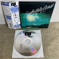 Eight Mile Road by Ryo Kawasaki (CD, Oct-2002, East Wind) Mini LP Jazz Funk RARE
