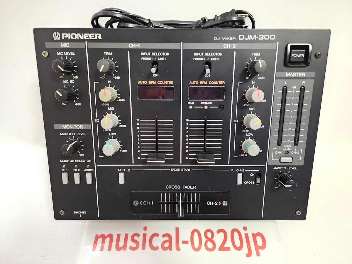 Pioneer パイオニア DJM-300 DJミキサー DJM-300 - 2-channel performance mixer