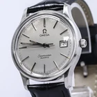 Vintage 1979 **NEAR MINT** OMEGA Seamaster Cal.1342 Quartz Push Crown 35mm Mens
