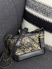 Auth Chanel Egypt Series Small Gabrielle Bag Bronze Gold Quilted CC Logo Chain