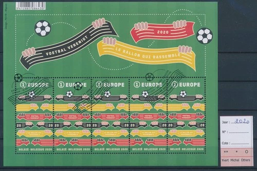 LS76974 Belgium 2020 football celebration FDC good sheet used