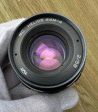 Helios 44m-4 58mm f2 Portrait Lens SLR DSLR M42 mount Monster Bokeh