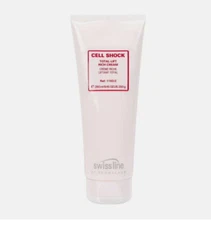 swiss line 1191C CS Luxe-Lift Cream-Rich 250ml #dkau