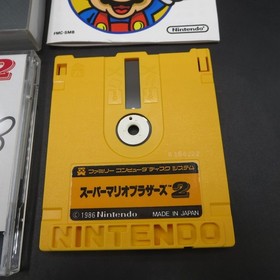 Super Mario Bros 2 Nintendo Famicom Disk System with Manual Japan TESTED