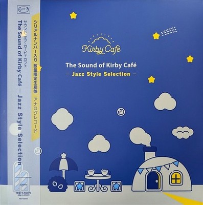 The Sound of Kirby Cafe Jazz Style Selection Vinyl LP Japan Import New