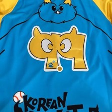 Ryu Hyun-jin Monster Baseball Uniform Size 110 Official