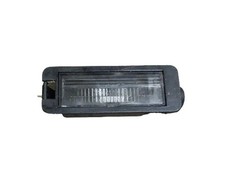 VW FOX 5Z1, 5Z3 Kennzeichenbeleuchtung 5X0943021 1.39 Diesel 51kw 2007 31448163