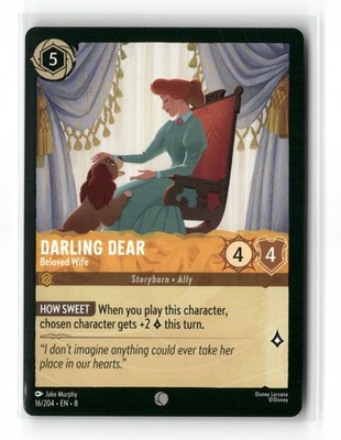 Darling Dear - Beloved Wife Common Reign of Jafar 16/204 LP