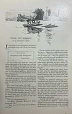 1891 Turkey Constantinople Galata Bridge Santa Sophia Mosque Bosporus 