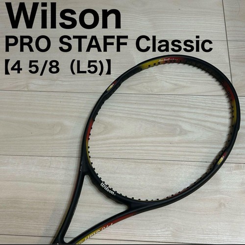 Raquette De Tennis Wilson Pro Staff Classic - L3 (4 3/8) - Tête Mid Plus 95 Sq.in - Occasion