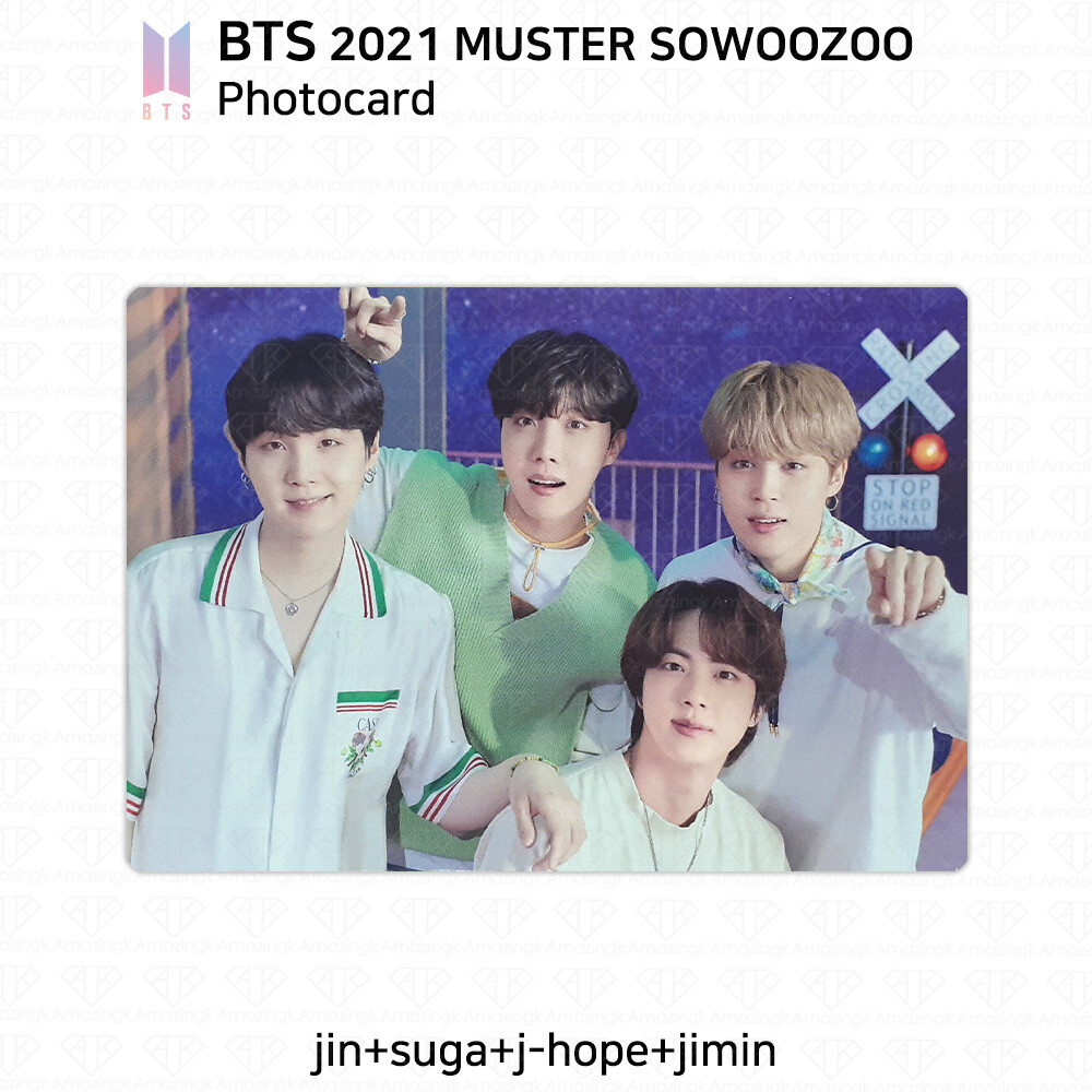 今月処分‼️】 BTS SOWOOZOO BTS PICS FOLDER 📁 on X: