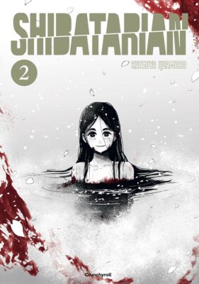 Shibatarian Band 2 (Deutsche Ausgabe) Crunchyroll Manga
