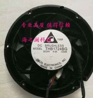 1pcs  Delta THB1724BG 17cm 17251 24V 8.40A ABB ACS880 R9 inverter fan