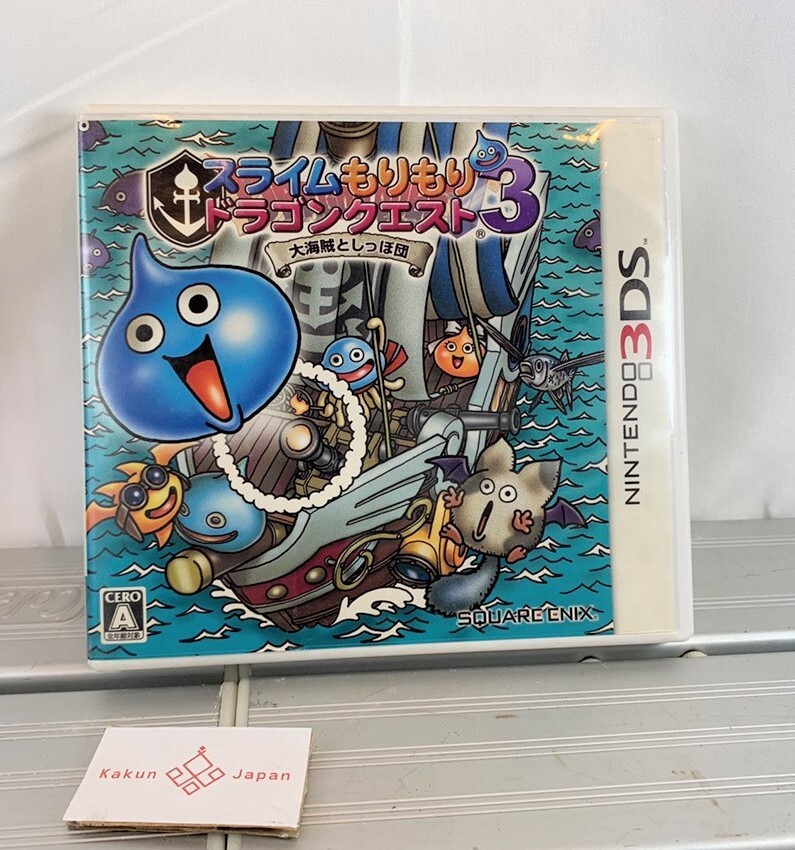Nintendo 3DS Slime Morimori Dragon Quest 3 Square Enix Japanese 