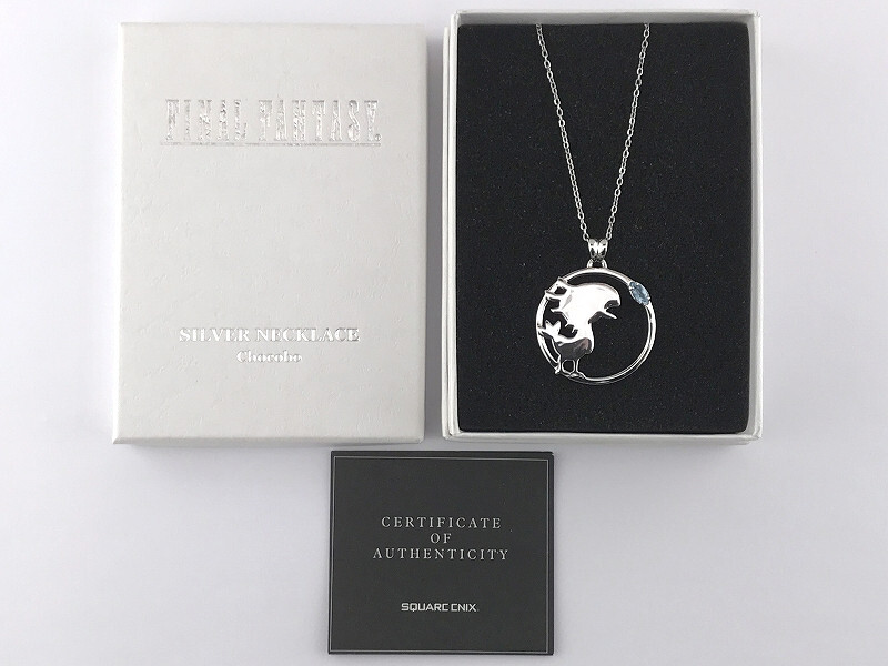 Final Fantasy Chocobo Silver 925 Blue Topaz Necklace Pendant