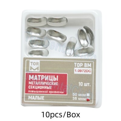 1.0972DC Dental TOR VM Matrix Double Curved Matrices Refill Small