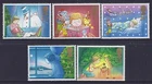 1987 GB CHRISTMAS SET OF 5 FINE MINT MNH/MUH SG1375-SG1379