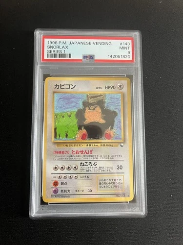 Snorlax #143 PSA 9 MINT Japanese Vending Series 1 Pokemon Cards Glossy Rare 1998