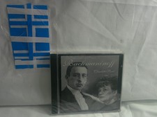 Piano Music of Sergei Rachmaninoff Sonata in B Flat Minor /6 Moments Musicaux CD