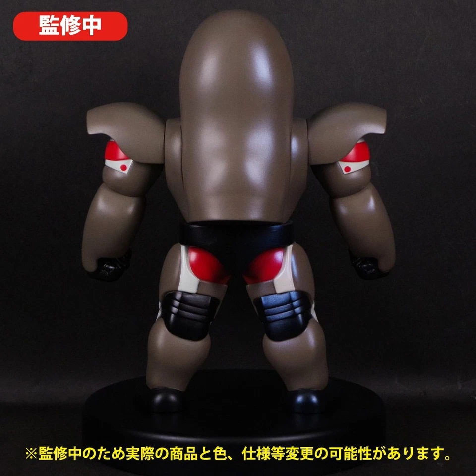 Transformers soft vinyl figure, Beast Wars Convoy "Optimus Primal" [PSL] - Image 4 of 4