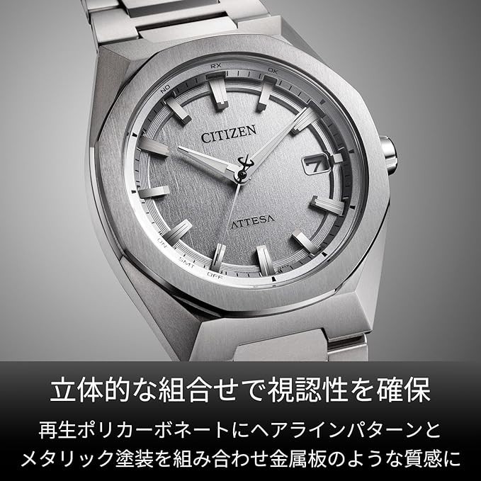Citizen CB3040-56H ATTESA Eco-Drive Super Titanium Sapphire Made