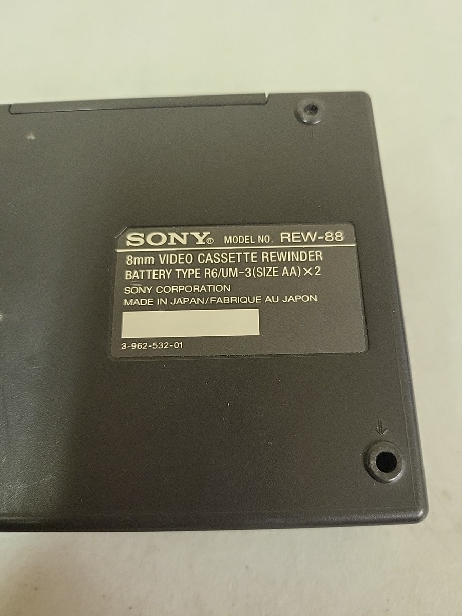 Sony Rew-88 8mm Video Cassette Rewinder for sale online | eBay Sony Rew-88 8mm Video Cassette Rewinder for sale online | eBay